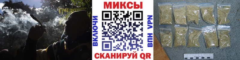 Бутират жидкий экстази  Купить закладки  Новоалександровск 