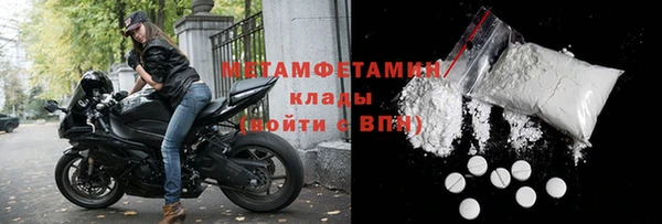 амф Костерёво
