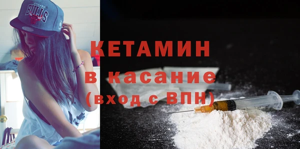 наркотики Коряжма