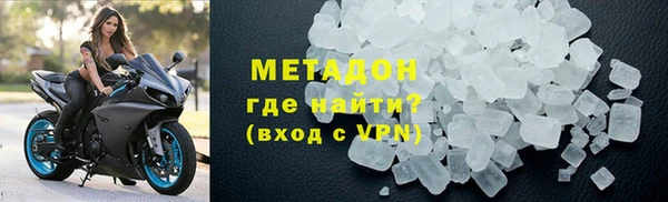 амф Костерёво