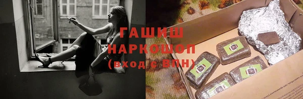 мефедрон Корсаков