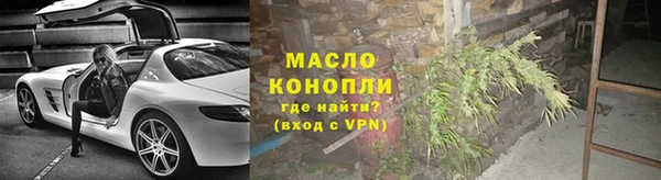 амф Костерёво