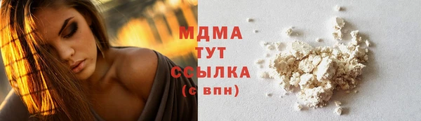 мефедрон Корсаков