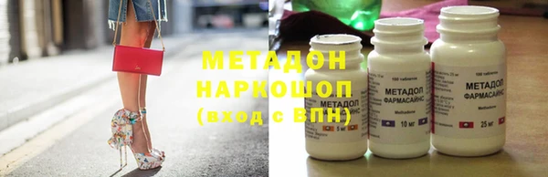 мефедрон Корсаков