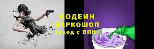 наркотики Коряжма