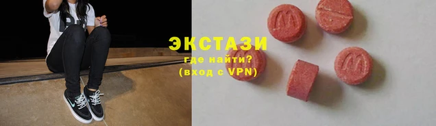 амф Костерёво