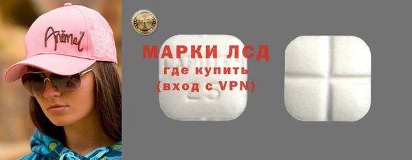 амф Костерёво