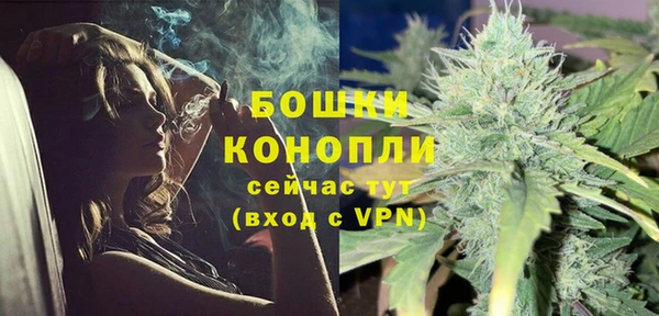 мефедрон Корсаков