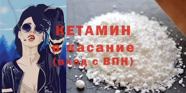 амф Костерёво