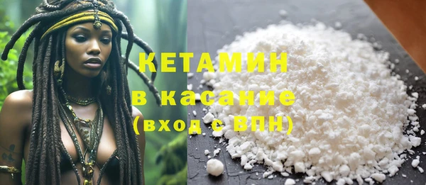 мефедрон Корсаков