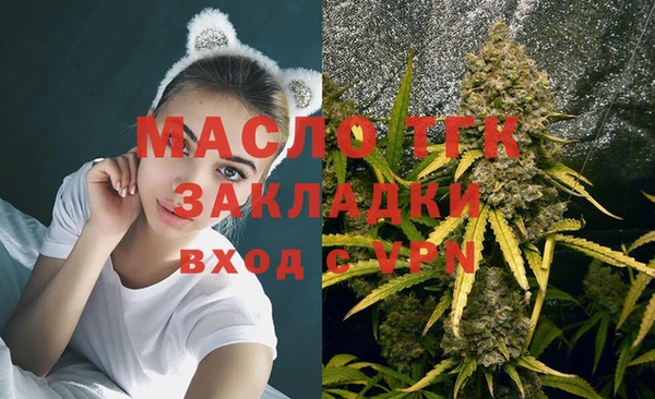 мефедрон Корсаков
