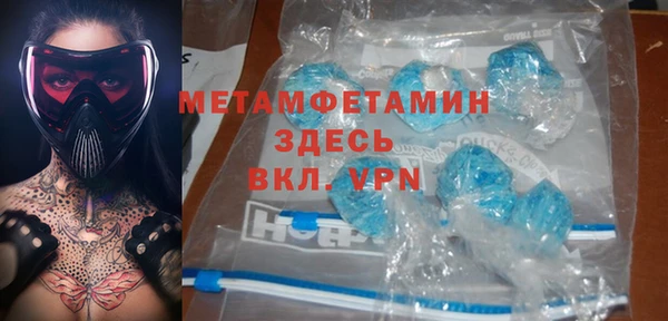 мефедрон Корсаков