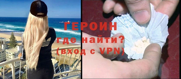 мефедрон Корсаков