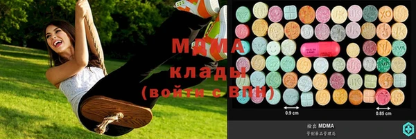 мефедрон Корсаков