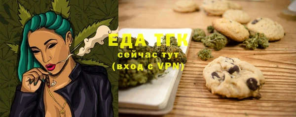 мефедрон Корсаков